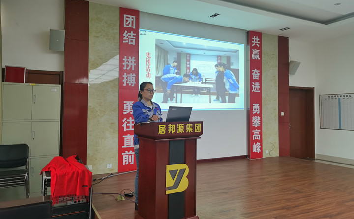 大家一起學(xué)習(xí)了公司制度、管理理念以及文化生活.jpg