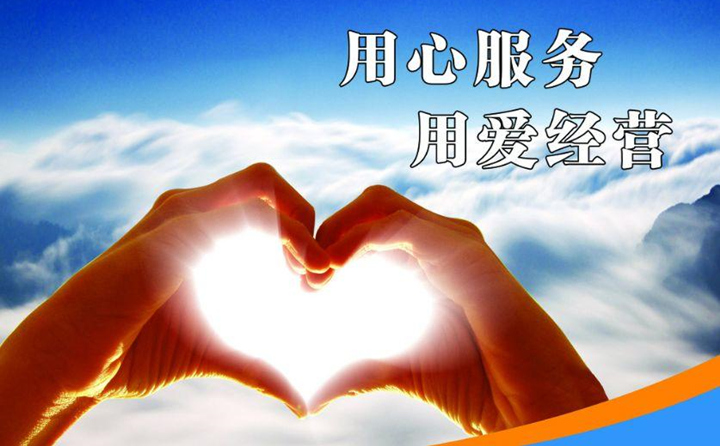 歡迎廣大新老客戶來山東濟(jì)南章丘，到我們廠家實地考察、試機(jī).jpg
