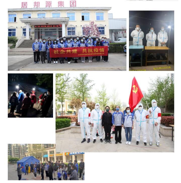 致敬！金格瑞的抗疫英雄.jpg