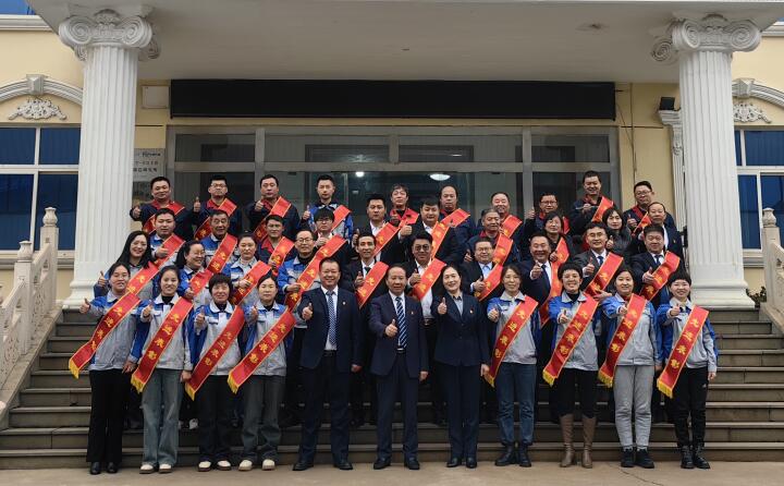 超！多！獎！山東金格瑞隆重召開2023年度總結(jié)表彰大會！.jpg
